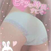 ヒメ日記 2025/01/11 22:50 投稿 あくあ マリアージュ熊谷