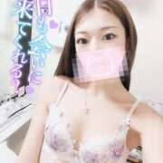 ヒメ日記 2025/01/13 14:10 投稿 あくあ マリアージュ熊谷