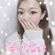 ヒメ日記 2025/01/14 14:04 投稿 あくあ マリアージュ熊谷