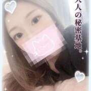 ヒメ日記 2025/01/26 23:00 投稿 あくあ マリアージュ熊谷