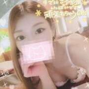 ヒメ日記 2025/01/27 17:04 投稿 あくあ マリアージュ熊谷