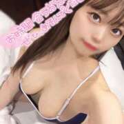 ヒメ日記 2025/01/11 10:34 投稿 ゆいな LOVE CLOVER（らぶくろーばー）