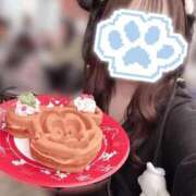 ゆいな 今日は...㊙️ LOVE CLOVER（らぶくろーばー）