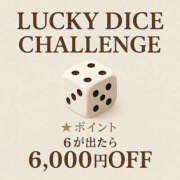 ヒメ日記 2025/08/19 17:48 投稿 なつみ エンジェルエステplus