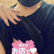 ヒメ日記 2025/02/04 18:04 投稿 つむぎ CLUB DEEP