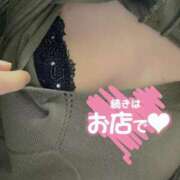 ヒメ日記 2025/02/11 19:04 投稿 つむぎ CLUB DEEP