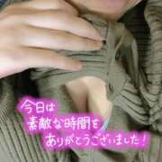 ヒメ日記 2025/05/20 01:44 投稿 つむぎ CLUB DEEP