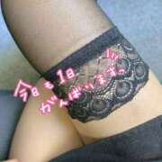 ヒメ日記 2025/05/27 10:44 投稿 つむぎ CLUB DEEP