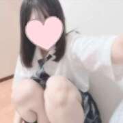 ヒメ日記 2025/01/21 12:09 投稿 りむ もも尻本店