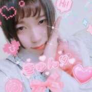 ヒメ日記 2025/01/20 22:50 投稿 もえる 五反田サンキュー