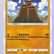 ヒメ日記 2025/05/25 00:24 投稿 もえる 五反田サンキュー