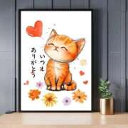 ヒメ日記 2025/10/13 20:51 投稿 えむ【最強合法ロリにデレデレ】 かわいい素人女子TOP100(地方出身者編)