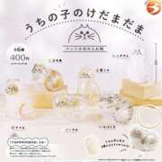 ヒメ日記 2025/03/16 23:51 投稿 星乃 愛音 東京貴楼館