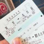 ヒメ日記 2025/08/21 12:23 投稿 星乃 愛音 東京貴楼館