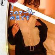 ヒメ日記 2025/01/26 21:32 投稿 しおり TALENT（タレント）