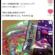 ヒメ日記 2025/07/11 23:42 投稿 しおり TALENT（タレント）