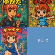 ヒメ日記 2025/07/19 23:54 投稿 しおり TALENT（タレント）