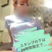 ヒメ日記 2025/08/11 17:30 投稿 しおり TALENT（タレント）