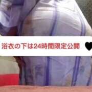 ヒメ日記 2025/08/19 21:54 投稿 しおり TALENT（タレント）