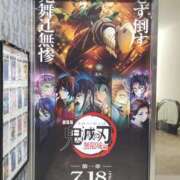 ヒメ日記 2025/08/22 21:31 投稿 しおり TALENT（タレント）