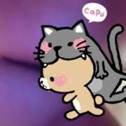 ヒメ日記 2025/09/21 17:30 投稿 しおり TALENT（タレント）