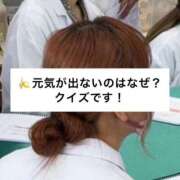 ヒメ日記 2025/09/26 18:45 投稿 しおり TALENT（タレント）