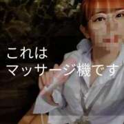 ヒメ日記 2025/10/04 23:39 投稿 しおり TALENT（タレント）