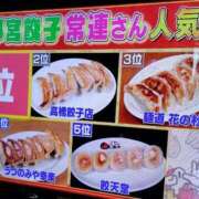 ヒメ日記 2025/10/19 13:39 投稿 しおり TALENT（タレント）