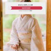 ヒメ日記 2025/10/29 14:43 投稿 しおり TALENT（タレント）