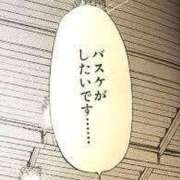 ヒメ日記 2025/11/02 01:15 投稿 しおり TALENT（タレント）