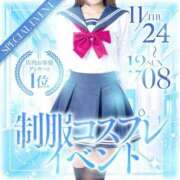 ヒメ日記 2025/11/22 03:53 投稿 しおり TALENT（タレント）