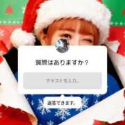 ヒメ日記 2025/12/05 17:05 投稿 しおり TALENT（タレント）