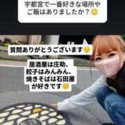 ヒメ日記 2025/12/05 22:27 投稿 しおり TALENT（タレント）