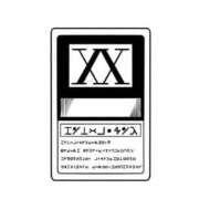 ヒメ日記 2025/04/22 19:26 投稿 新人・若菜(わかな) グランドオペラ福岡