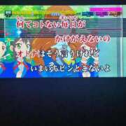 ヒメ日記 2025/04/24 19:02 投稿 新人・若菜(わかな) グランドオペラ福岡