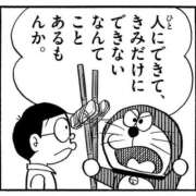 ヒメ日記 2025/06/01 08:21 投稿 新人・若菜(わかな) グランドオペラ福岡
