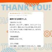 ヒメ日記 2025/06/23 18:27 投稿 新人・若菜(わかな) グランドオペラ福岡