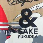 ヒメ日記 2025/09/27 23:13 投稿 新人・若菜(わかな) グランドオペラ福岡