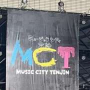 ヒメ日記 2025/09/28 22:40 投稿 新人・若菜(わかな) グランドオペラ福岡