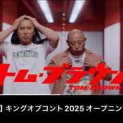 ヒメ日記 2025/10/13 13:31 投稿 新人・若菜(わかな) グランドオペラ福岡