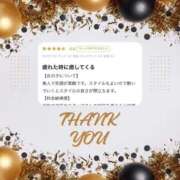 ヒメ日記 2025/10/18 23:18 投稿 新人・若菜(わかな) グランドオペラ福岡