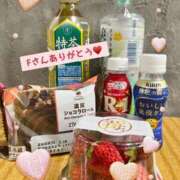 ヒメ日記 2025/02/25 01:33 投稿 まな 人妻倶楽部 内緒の関係 越谷店