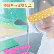 ヒメ日記 2025/06/17 22:53 投稿 まな 人妻倶楽部 内緒の関係 越谷店