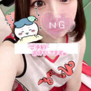 ヒメ日記 2025/01/15 16:51 投稿 もこ NEW GENERATION