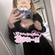 ヒメ日記 2025/02/15 21:42 投稿 もこ NEW GENERATION