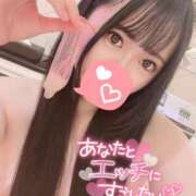 ヒメ日記 2025/04/02 20:35 投稿 ゆあん DOLCE