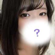 ヒメ日記 2025/01/12 04:25 投稿 しほ☆現役アイドル系学生 萌えラブ倉敷店