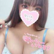 ヒメ日記 2025/01/12 16:37 投稿 かすみ☆癒し系ゆるふわ娘 じゃむじゃむ長野店