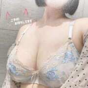 ヒメ日記 2025/09/13 15:38 投稿 いのり ごほうびSPA京都店