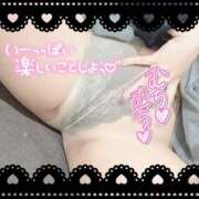 ヒメ日記 2025/02/10 20:28 投稿 ふう ごほうびSPA京都店